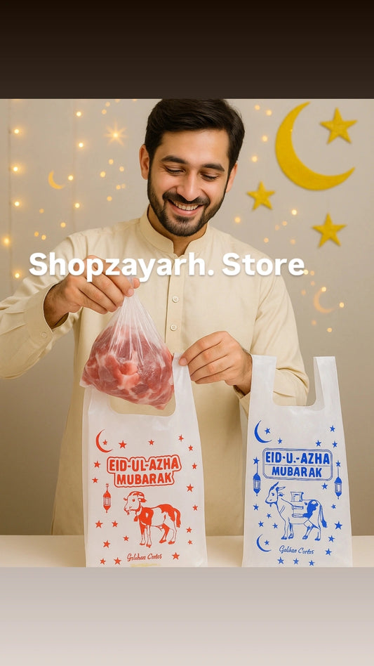 Eid-ul-Adha special shopper back of 50